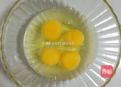 Spinach and egg stuffed glutinous rice balls Practice illustration 2