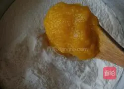 Illustration of how to make pumpkin puree and black sesame steamed buns 7