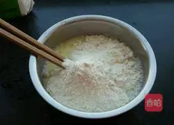 Illustration of how to make salad egg pancake 5