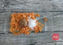 Illustration of how to make orange potato blossom steamed buns 5