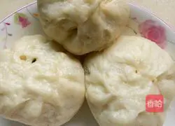 Illustration of how to make rotten meat and cowpea buns 9