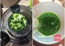 Illustration of how to make fruit fried rice 3