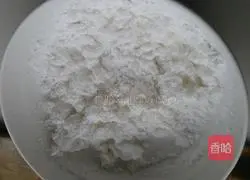 Crystal Purple Potato Cake Recipe Illustration 2