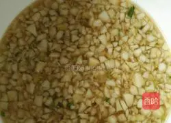 Illustration of how to make leek and egg dumplings 6