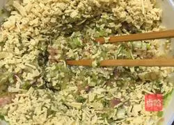 Illustration of how to make celery dumplings 6