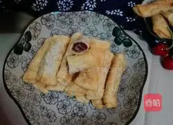 Illustration of how to make wonton skin red bean paste spring rolls (New Year flavor) 9