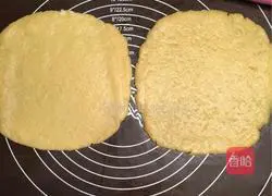 Starbucks Honey Bean Waffles Recipe Illustration 9