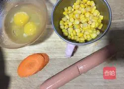 Egg Fried Rice 1 Recipe Illustration 1