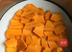 Glutinous Rice Pumpkin Illustration of how to make cakes 2