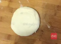 Illustration of how to make hand cakes 10