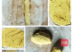 Illustration of how to make butter cake 3