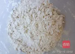 Illustration of how to make fennel and egg vegetarian dumplings 5