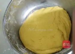 Pumpkin cake recipe illustration 3