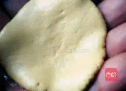 Illustration of how to make golden glutinous rice balls 9