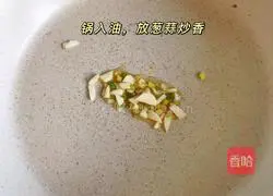 Illustration of how to make fried potato powder 3