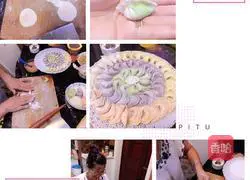 Baby food supplement - illustration of how to make five-color dumplings 4