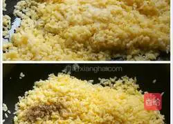 Illustration of how to make preserved golden fried rice 8