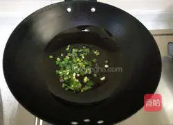 Illustration of how to make carrot and egg fried rice 2