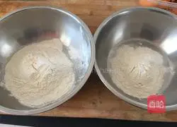  Illustration of how to make pumpkin steamed buns 1