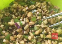 Illustration of how to make spicy pepper and eggplant stuffed buns 7