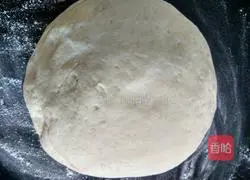 Illustration of how to make pork and leek buns 3 