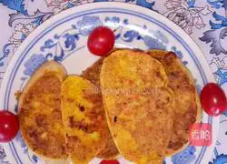 Illustration of how to make curry golden steamed bun slices 5