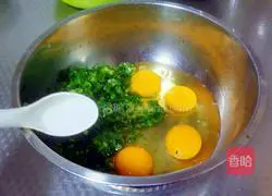 Illustration of how to make green onion and egg pancakes 2