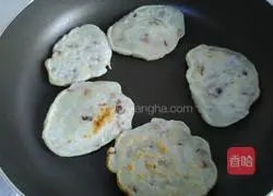 Illustration of how to make red date cake 6