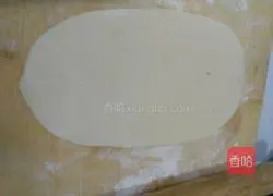 Illustration of how to make fresh meat crispy cake 5