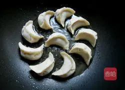 Illustration of how to make fried dumplings 9
