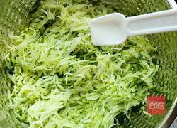 Zucchini and egg dumplings recipe 5