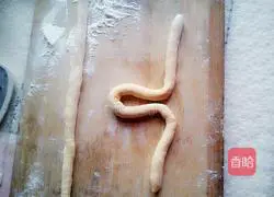 Pumpkin Butterfly Steamed Bun Recipe Illustration 5