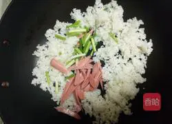 Illustration of how to make ham fried rice 4