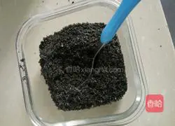 Illustration of how to make pumpkin, peanut and sesame glutinous rice balls 2