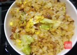 Egg Fried Rice Recipe Illustration 1