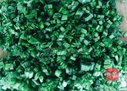 Illustration of how to make leek and egg dumplings 6