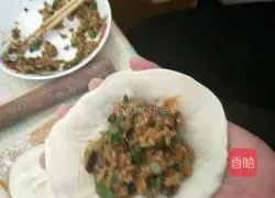 Illustration of how to make pie 8