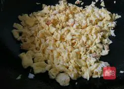 Leek and egg dumplings Illustration of how to make fillings 5