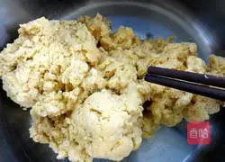 Illustration of how to make pumpkin bean noodle steamed buns 6