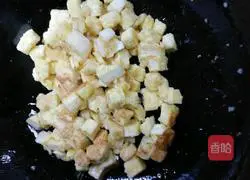 Illustration of how to make diced colorful steamed buns 5