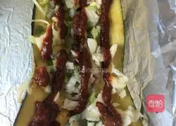 Illustration of how to make tinfoil eggplant (electric cake baffle) 5