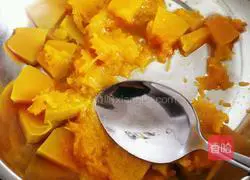 Pumpkin Illustration of how to make small glutinous rice balls 5