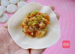 Bitter melon dumplings recipe 13