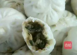 Illustration of how to make onion and mutton buns 15