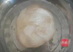 Illustration of how to make steamed buns with black sesame filling 9