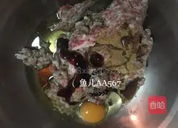 Pork and celery dumplings recipe 5