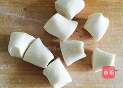 Kuaishou Scallion Illustration of how to make fried cakes 2