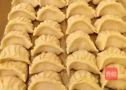 Illustration of how to make water chestnut stuffed dumplings 4