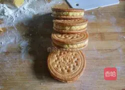 Illustration of how to make money pumpkin cake 10