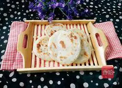 Illustration of how to make green onion cake 9